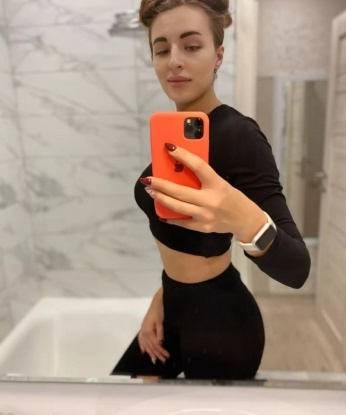 Елизавета