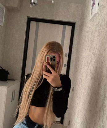 Оли
